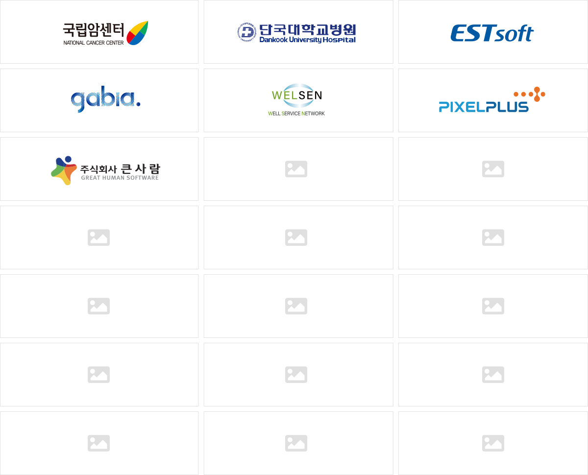 레퍼런스